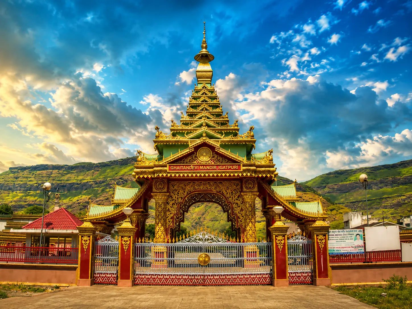 Myanmar Gate